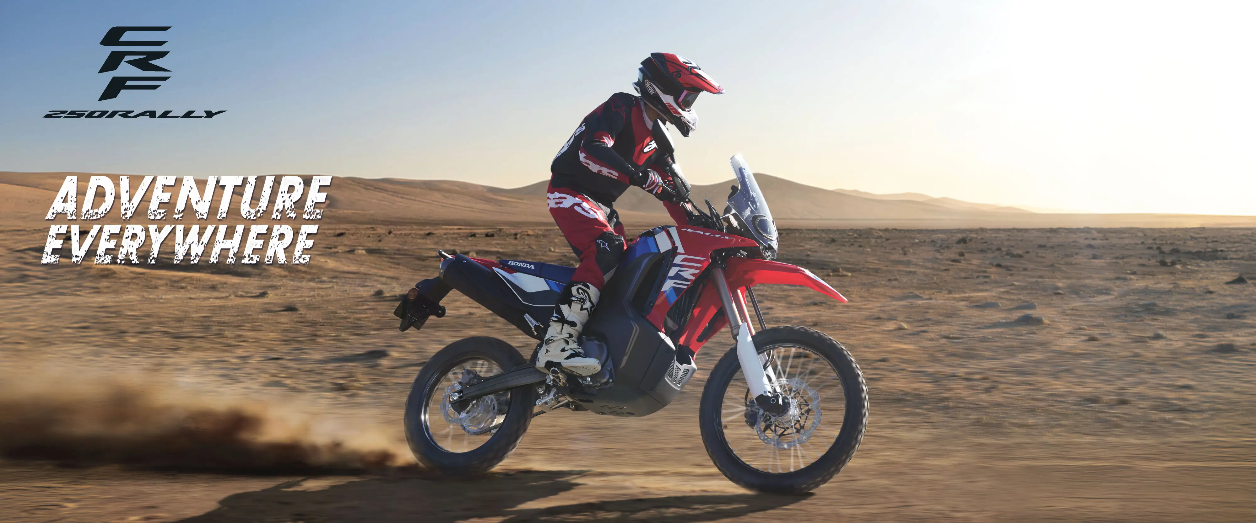 CRF250 Rally