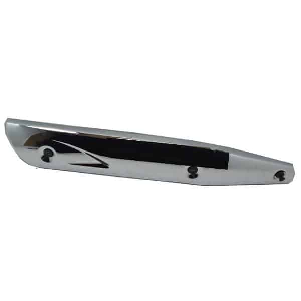 Muffler