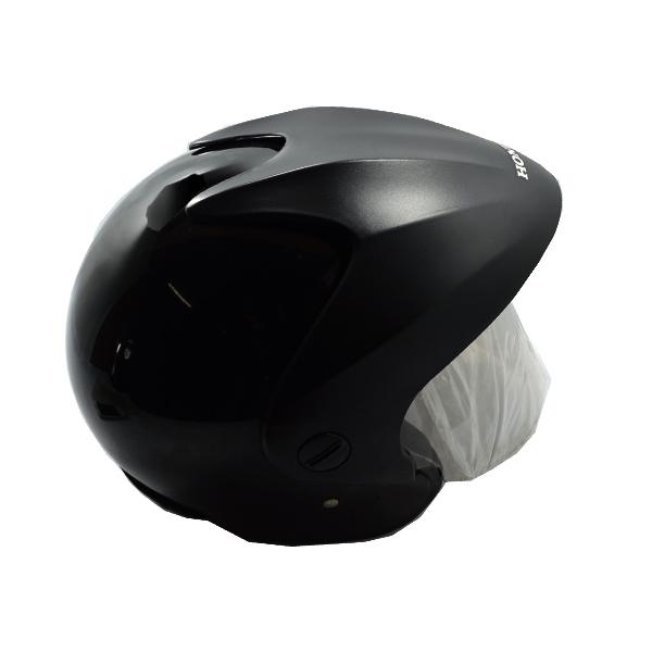 Helm